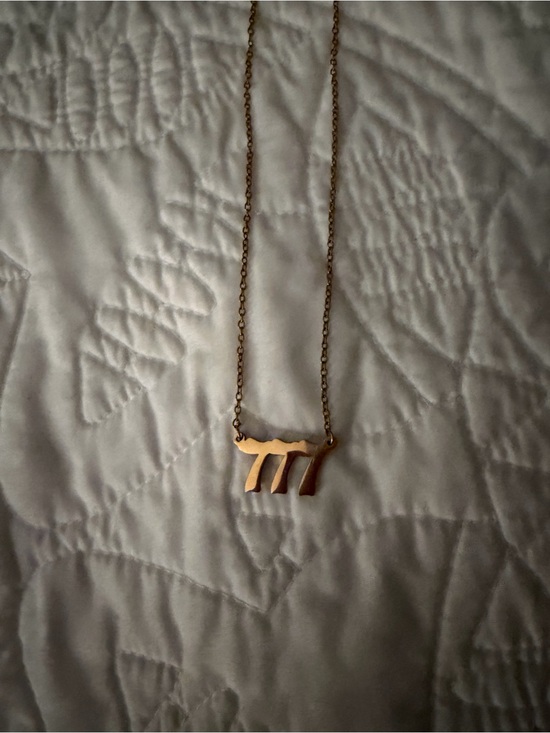 Jewelry - Gold 777 Pendant Necklace - Women Jewelry